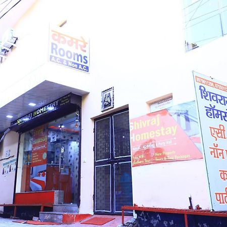Shivraj Homestay Mathura Bagian luar foto