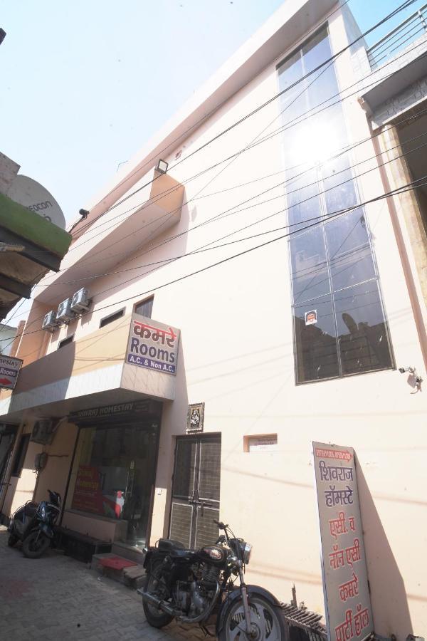 Shivraj Homestay Mathura Bagian luar foto