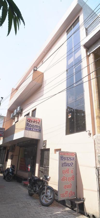 Shivraj Homestay Mathura Bagian luar foto
